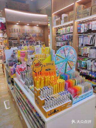 男生女生文化圖書辦公用品超市(昆緯路店)詳細介紹 電話、地址、價格及營業(yè)時間