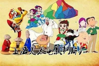 上海CG動畫制作翹楚 木木動畫設(shè)計制作公司介紹