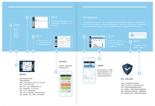印刷行業(yè)數(shù)字化升級(jí) 從軟件產(chǎn)品到智能輔助設(shè)備的全景解析