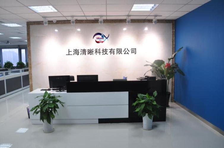 科技領(lǐng)域內(nèi)的技術(shù)開發(fā),技術(shù)咨詢,技術(shù)服務(wù),技術(shù)轉(zhuǎn)讓,計(jì)算機(jī)軟件開發(fā)